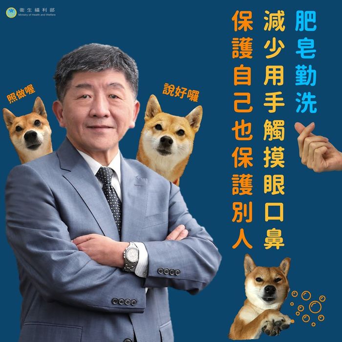 圖片說明