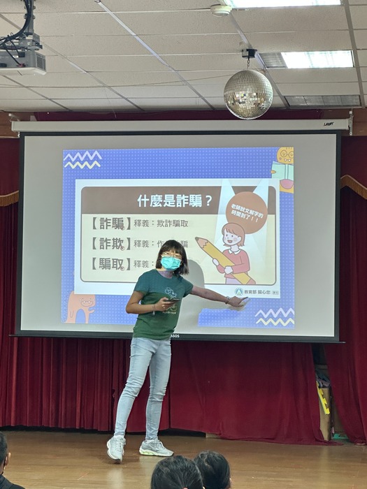 圖片說明