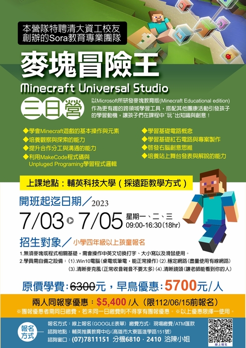 圖片說明