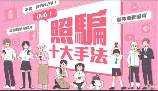 圖片說明