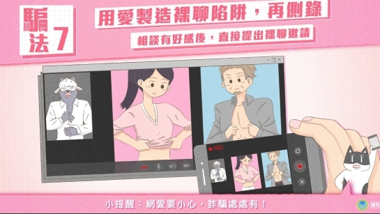 圖片說明