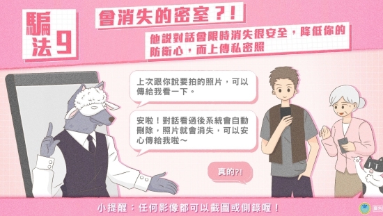 圖片說明
