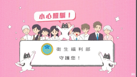 圖片說明