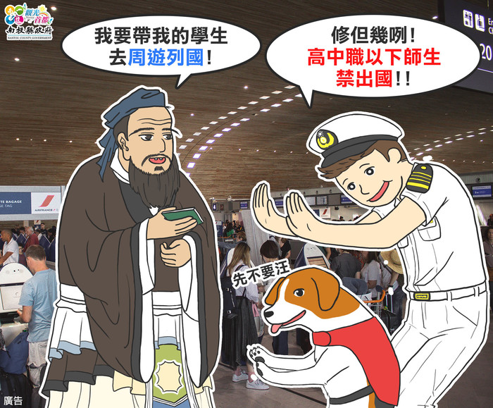 圖片說明