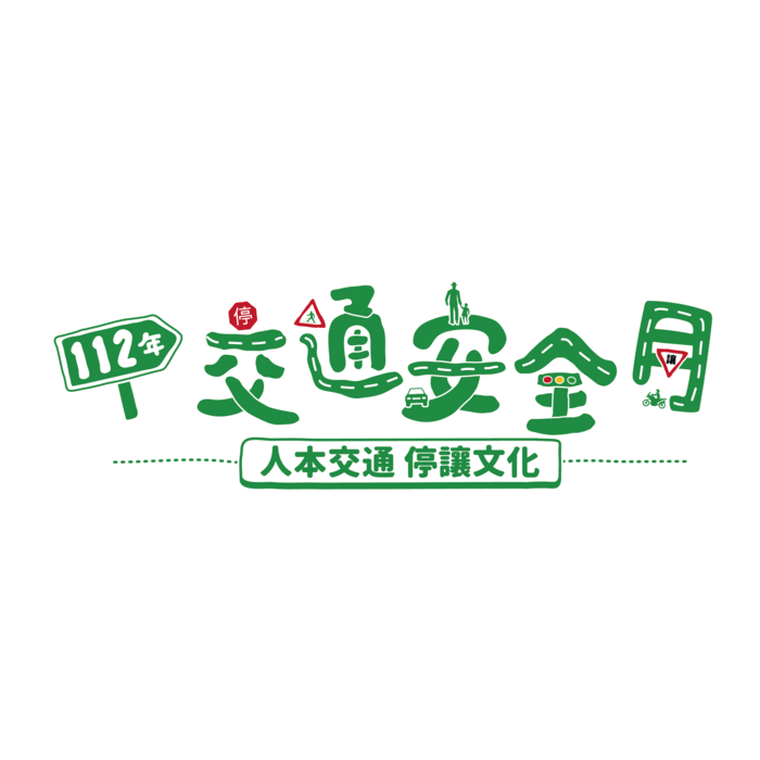 圖片說明